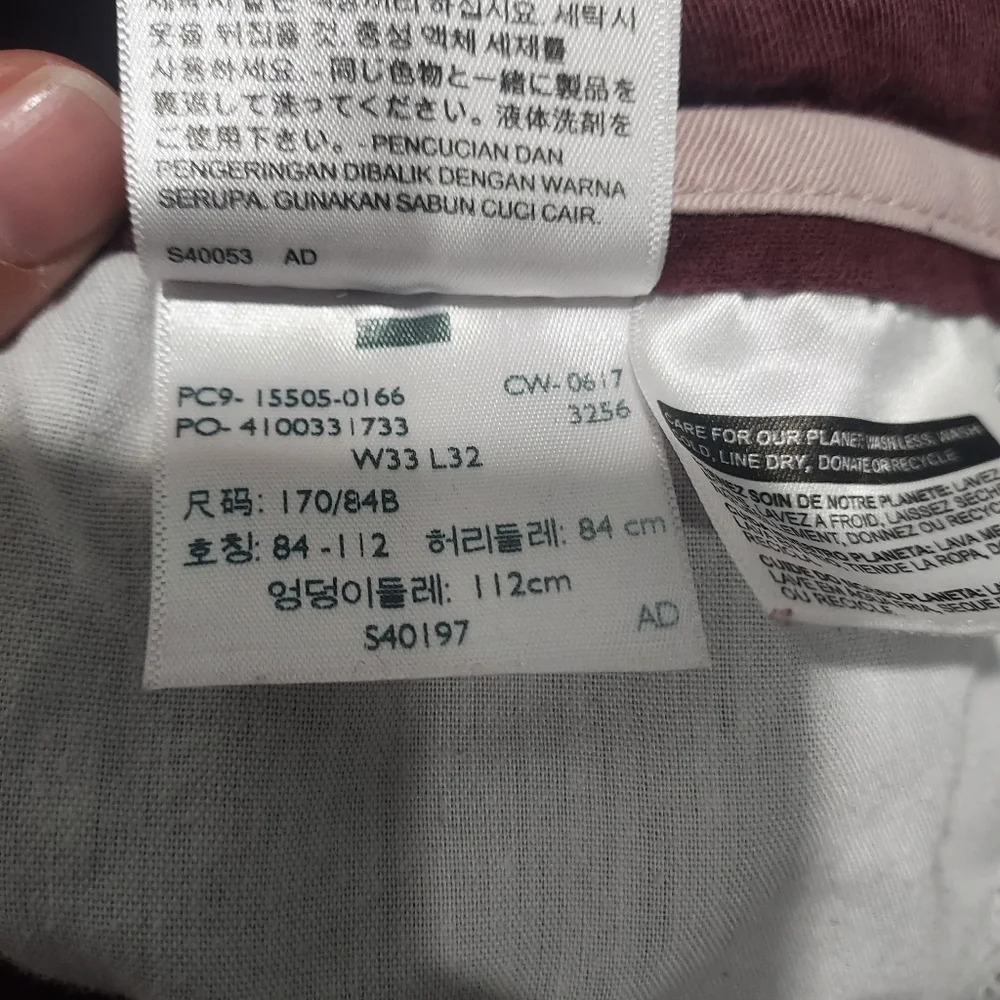 Levi's 505 Straight Burgundy Jeans in Size 16 W33/L32 - Picture 10 of 11